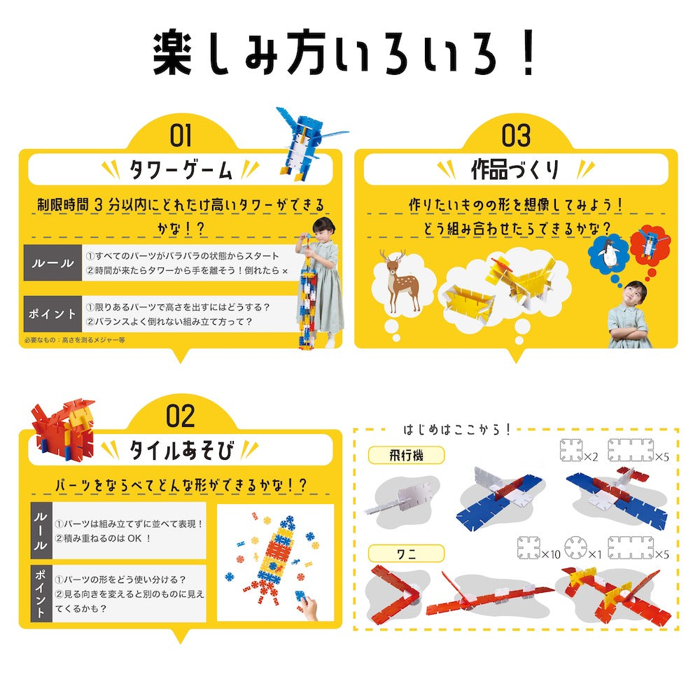 ヤミーマミー　限定ソフビ　２個セット ヤミーマミー 限定ソフビ 2個セット